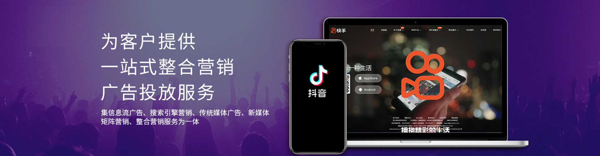 革吉百度开户返点
