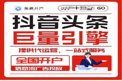 精选百度推广代理成功案例分享