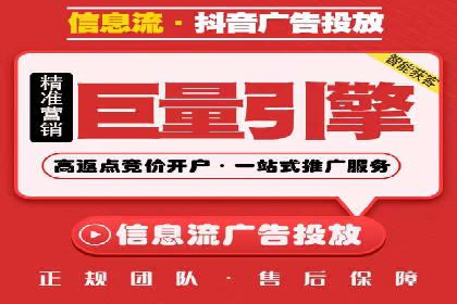某公司SEM推广代运营效果显著，业绩翻倍的秘密